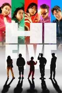 High Five aka Hi Five
